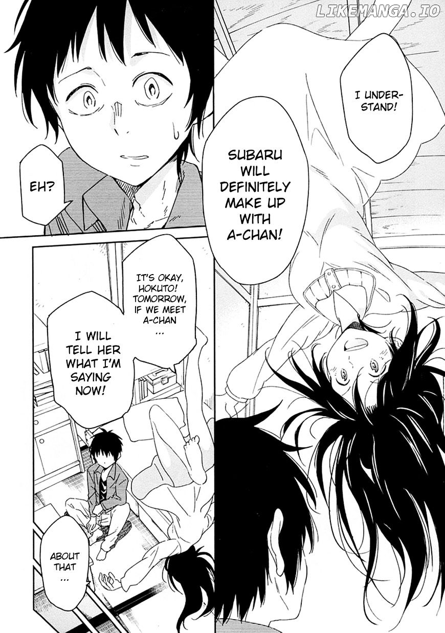 Nagareboshi ni Negau Hodo Bokura wa Sunao ja Nai chapter 2 - page 25