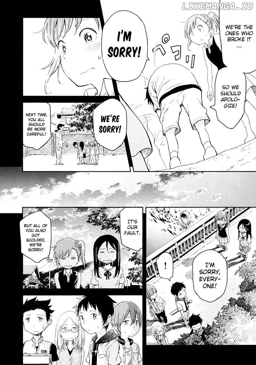 Nagareboshi ni Negau Hodo Bokura wa Sunao ja Nai chapter 2 - page 32