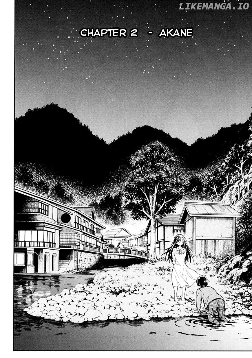 Nagareboshi ni Negau Hodo Bokura wa Sunao ja Nai chapter 2 - page 4