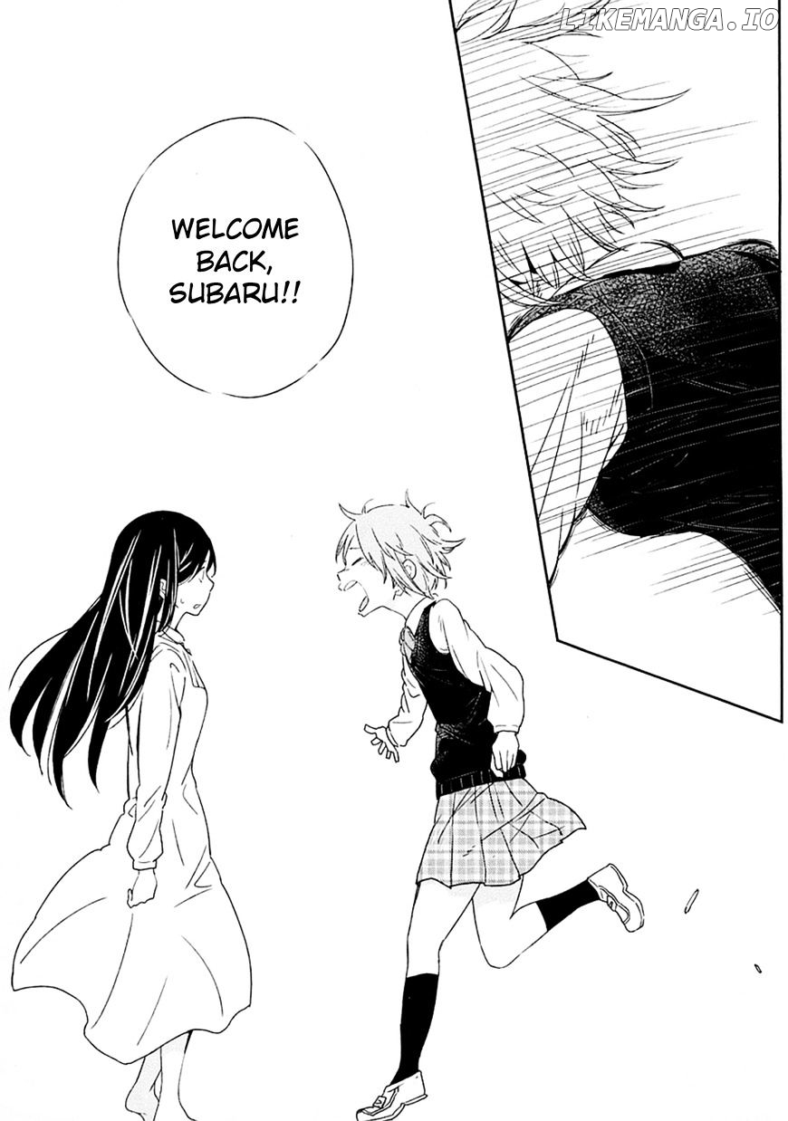 Nagareboshi ni Negau Hodo Bokura wa Sunao ja Nai chapter 2 - page 41