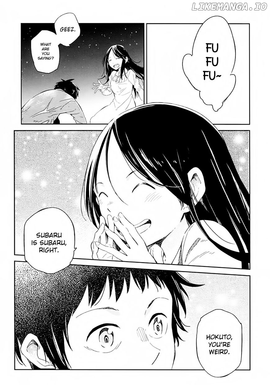 Nagareboshi ni Negau Hodo Bokura wa Sunao ja Nai chapter 2 - page 5