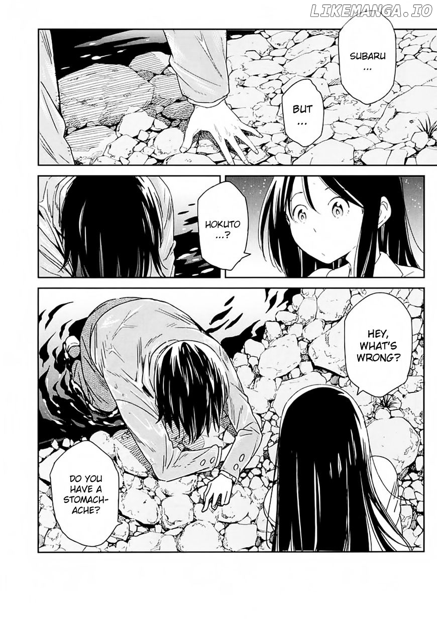 Nagareboshi ni Negau Hodo Bokura wa Sunao ja Nai chapter 2 - page 6