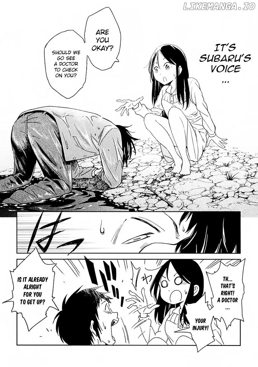 Nagareboshi ni Negau Hodo Bokura wa Sunao ja Nai chapter 2 - page 7