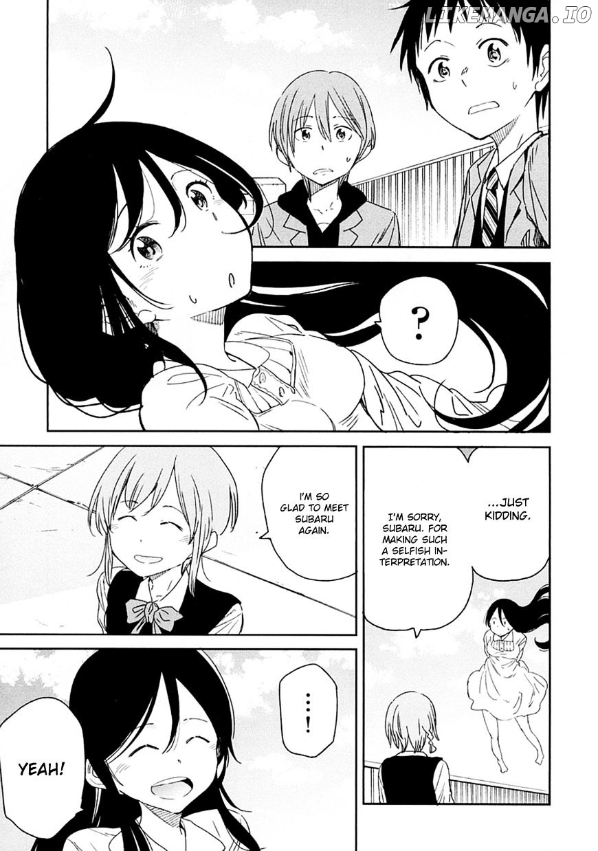 Nagareboshi ni Negau Hodo Bokura wa Sunao ja Nai chapter 3 - page 10