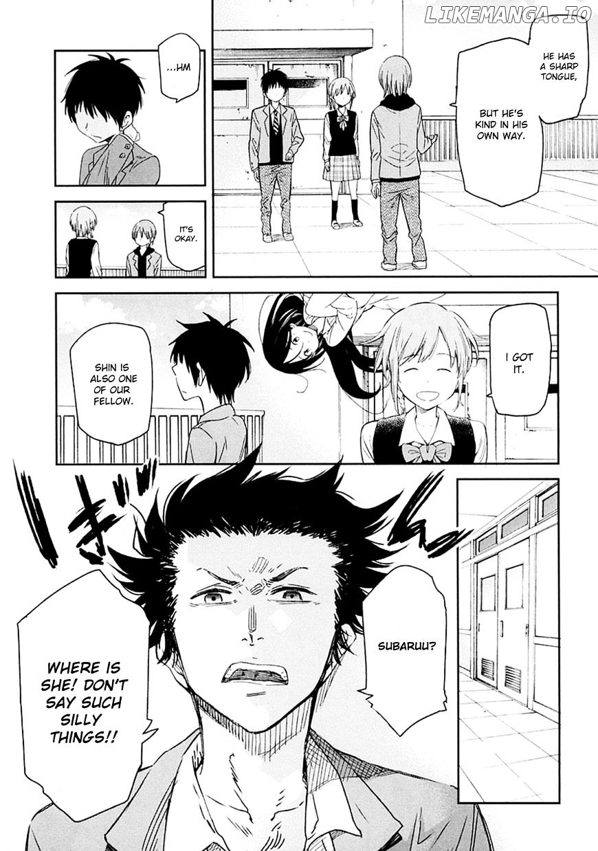 Nagareboshi ni Negau Hodo Bokura wa Sunao ja Nai chapter 3 - page 12