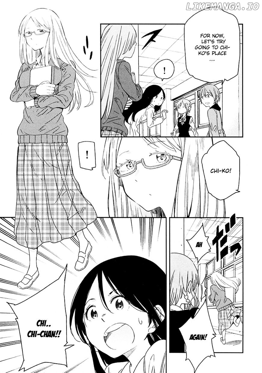 Nagareboshi ni Negau Hodo Bokura wa Sunao ja Nai chapter 3 - page 14
