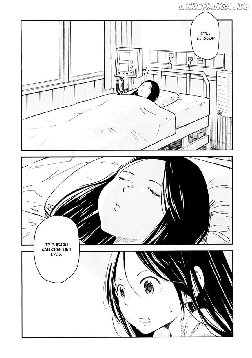 Nagareboshi ni Negau Hodo Bokura wa Sunao ja Nai chapter 3 - page 17