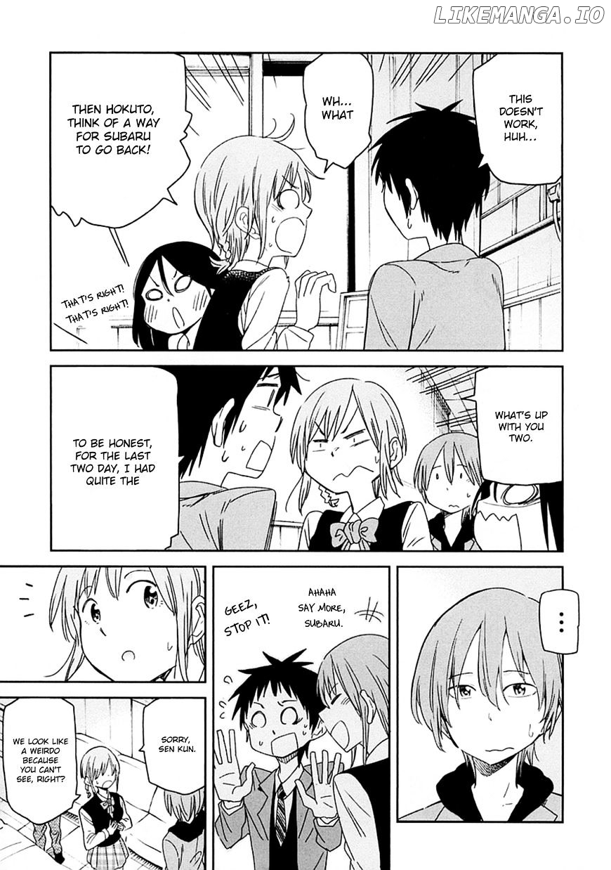 Nagareboshi ni Negau Hodo Bokura wa Sunao ja Nai chapter 3 - page 20