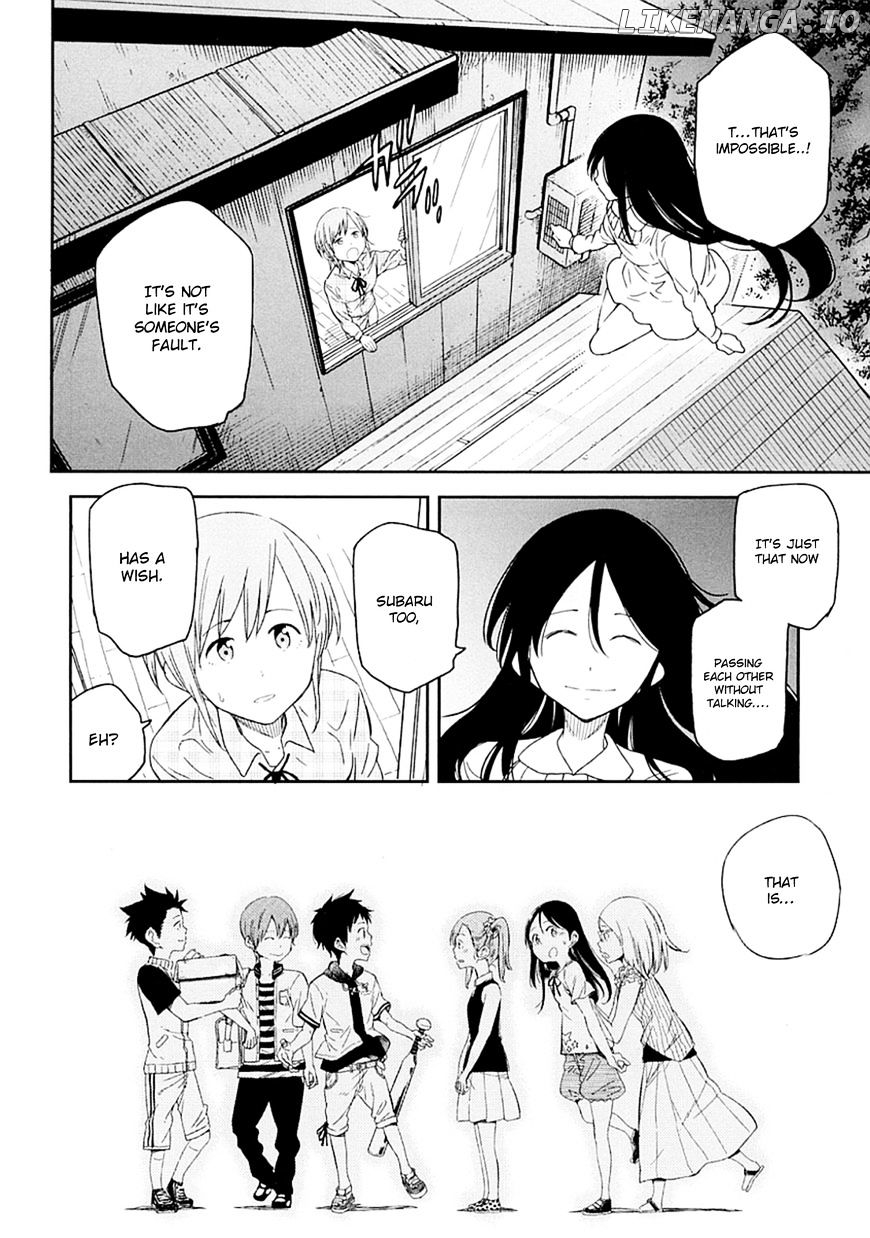 Nagareboshi ni Negau Hodo Bokura wa Sunao ja Nai chapter 3 - page 35