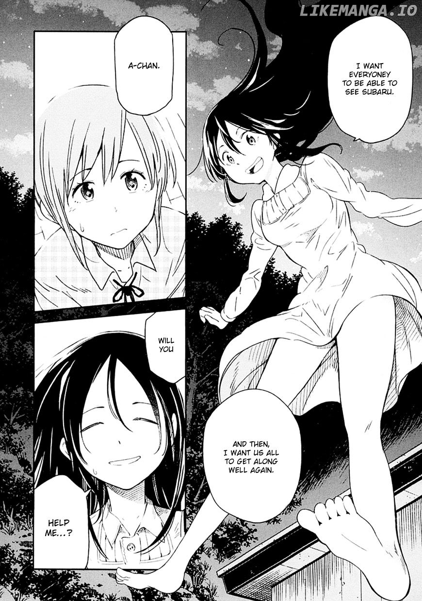 Nagareboshi ni Negau Hodo Bokura wa Sunao ja Nai chapter 3 - page 36
