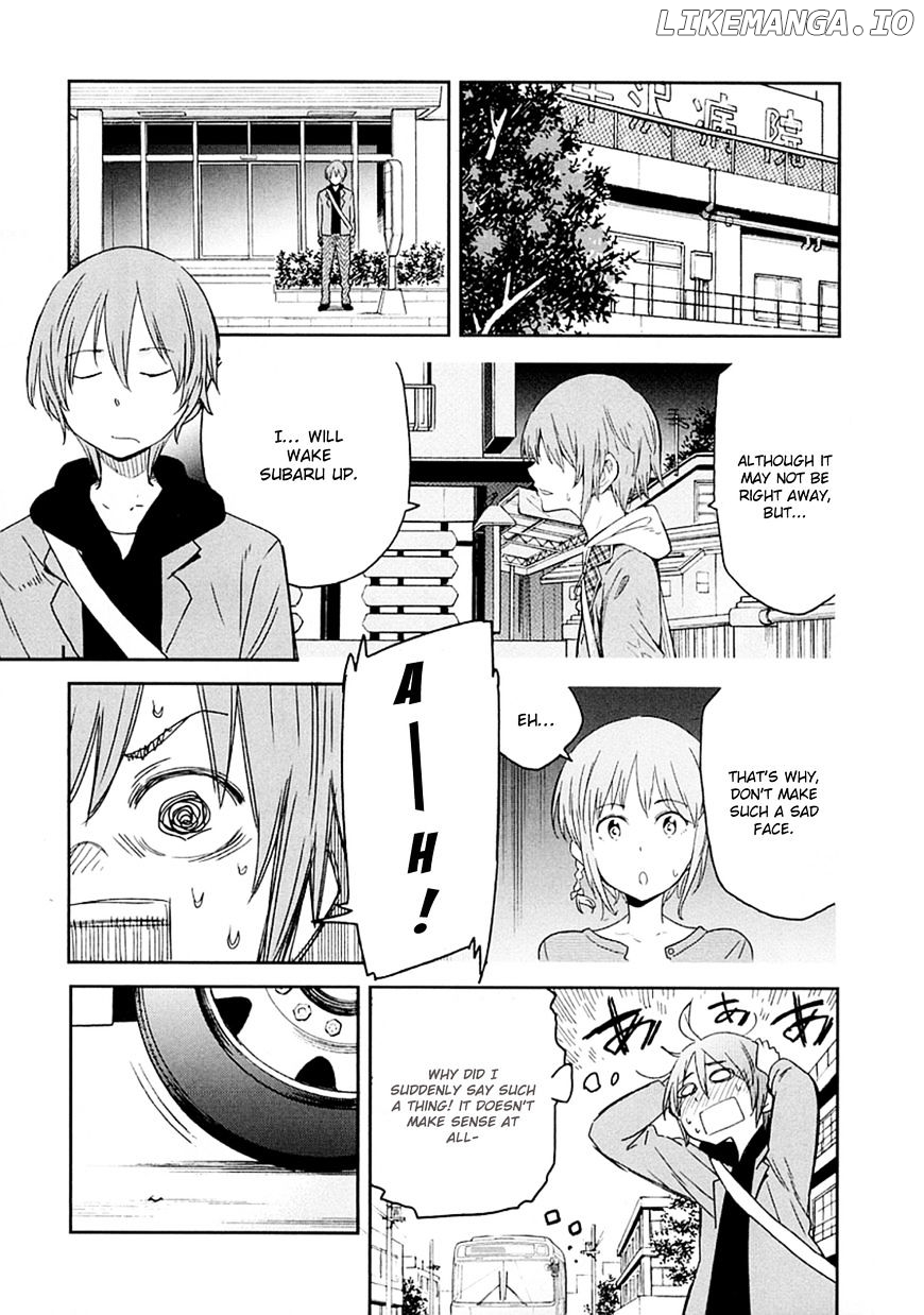 Nagareboshi ni Negau Hodo Bokura wa Sunao ja Nai chapter 3 - page 4