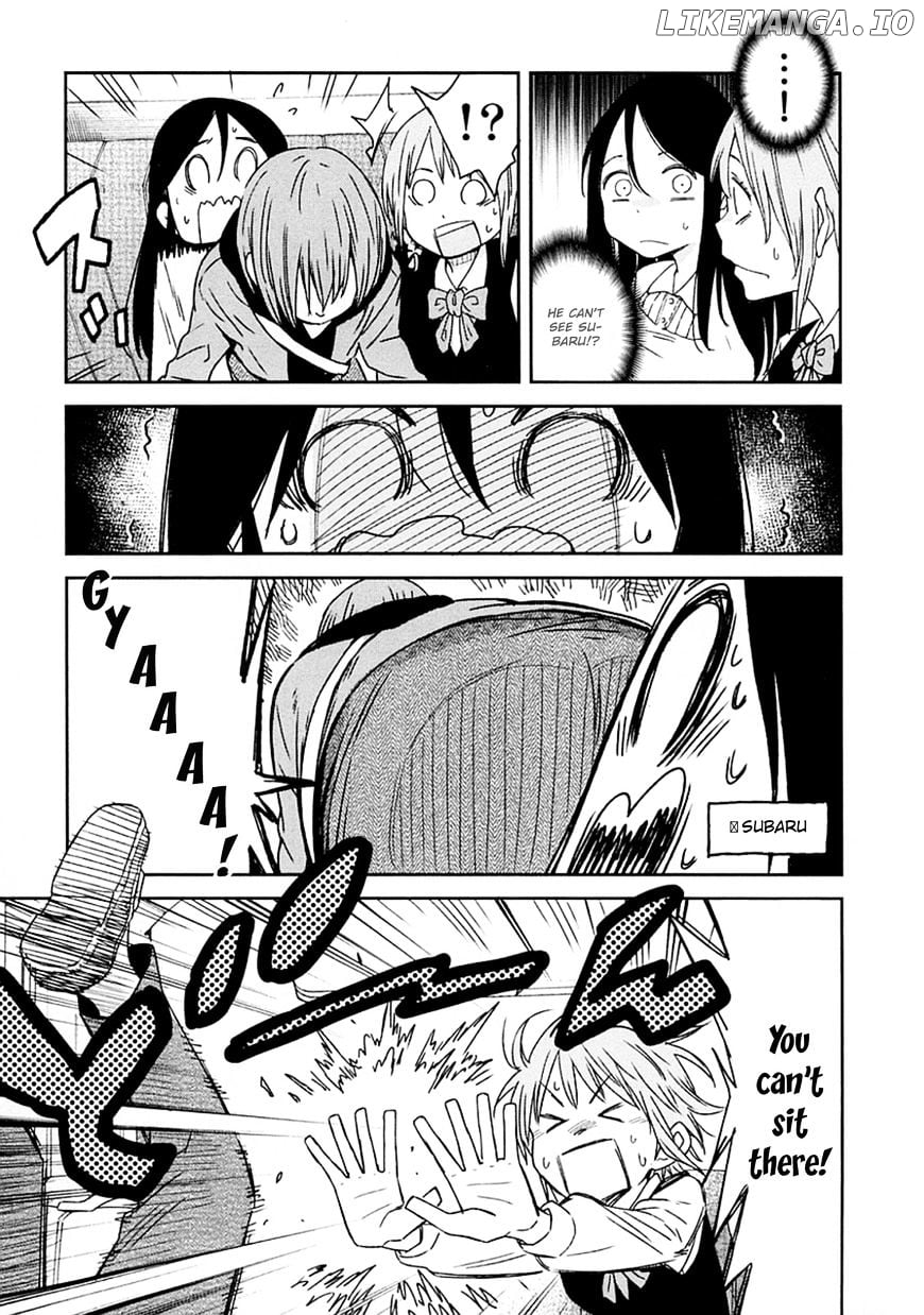 Nagareboshi ni Negau Hodo Bokura wa Sunao ja Nai chapter 3 - page 6