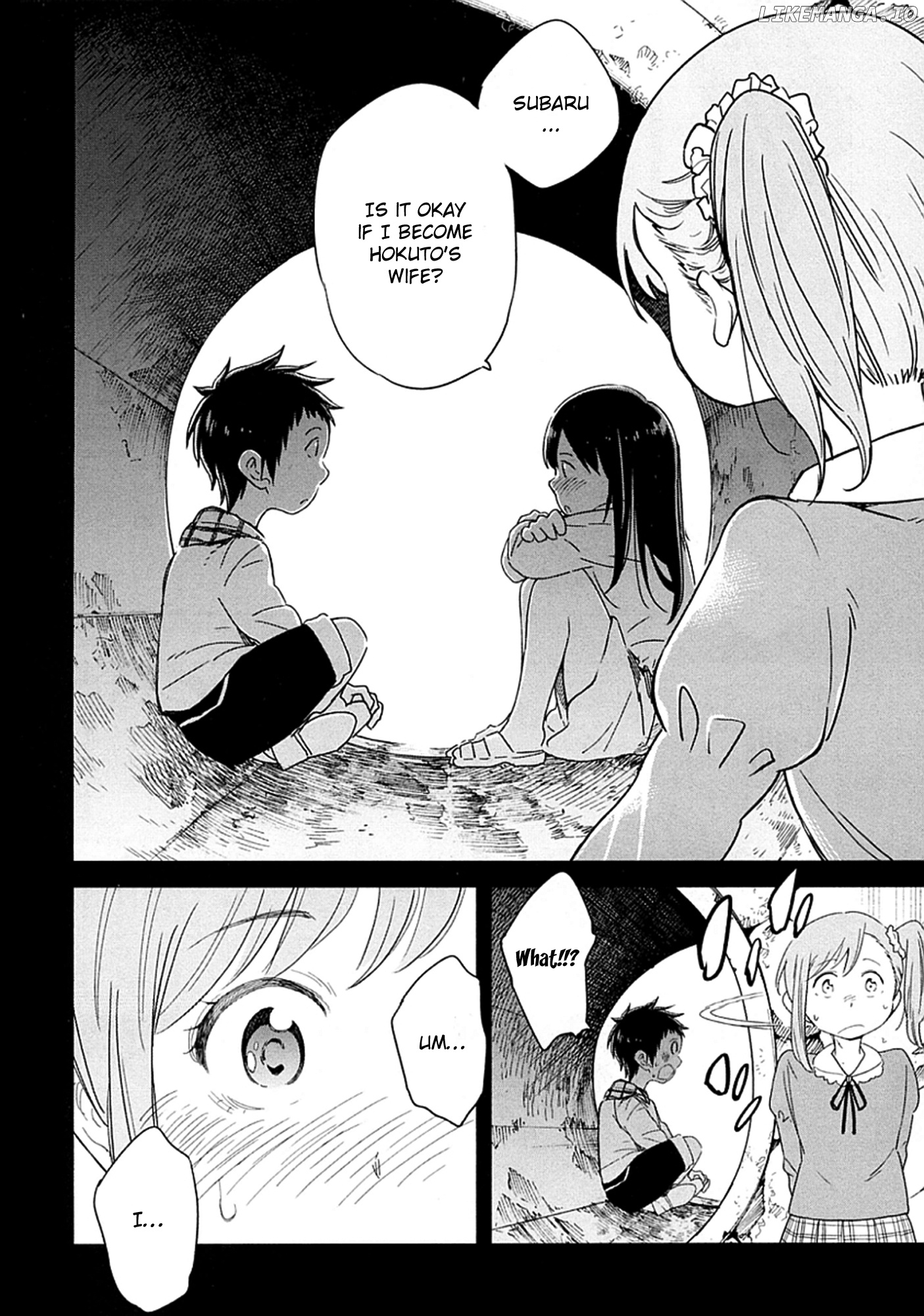 Nagareboshi ni Negau Hodo Bokura wa Sunao ja Nai chapter 4 - page 7