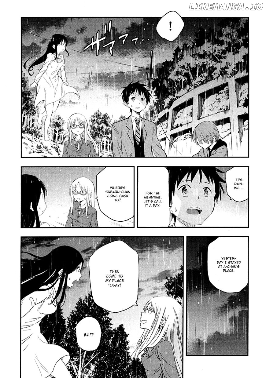 Nagareboshi ni Negau Hodo Bokura wa Sunao ja Nai chapter 5 - page 13