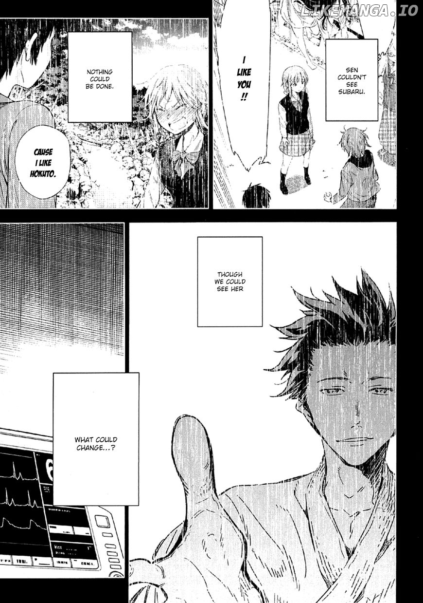 Nagareboshi ni Negau Hodo Bokura wa Sunao ja Nai chapter 5 - page 18