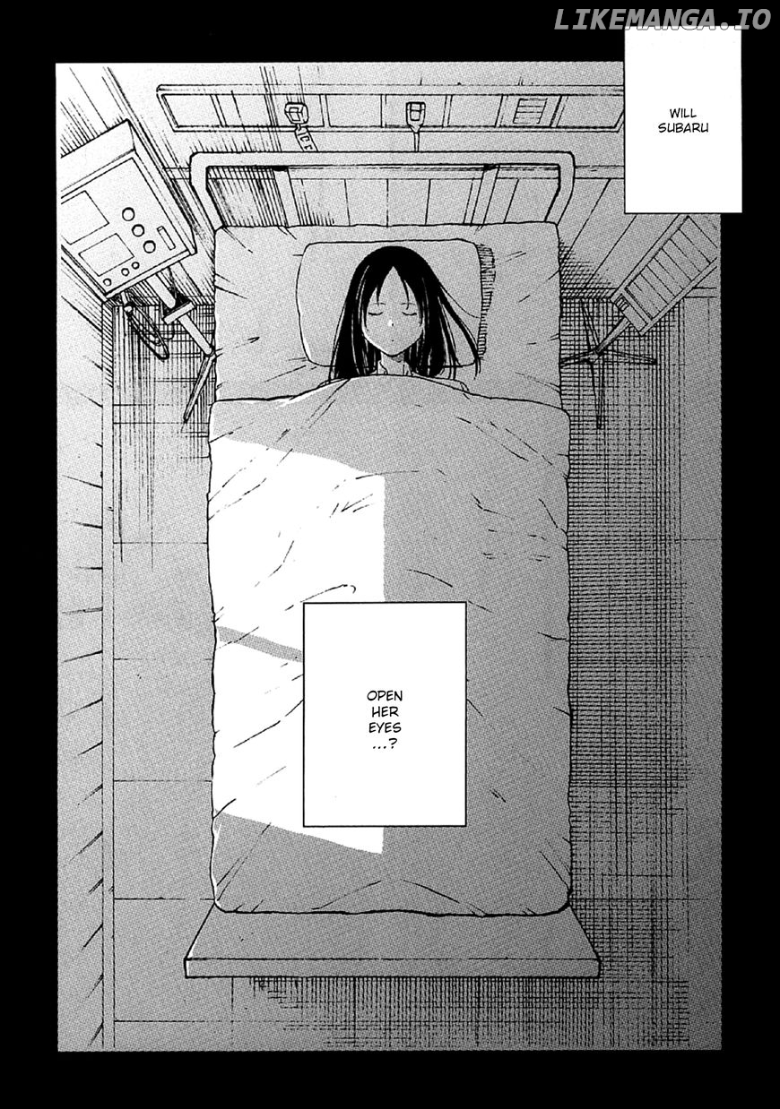 Nagareboshi ni Negau Hodo Bokura wa Sunao ja Nai chapter 5 - page 19