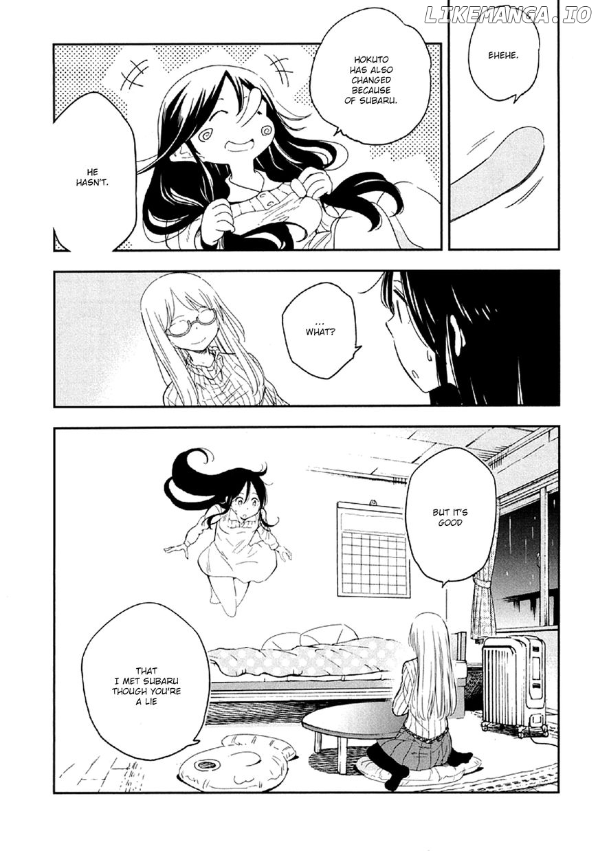 Nagareboshi ni Negau Hodo Bokura wa Sunao ja Nai chapter 5 - page 26