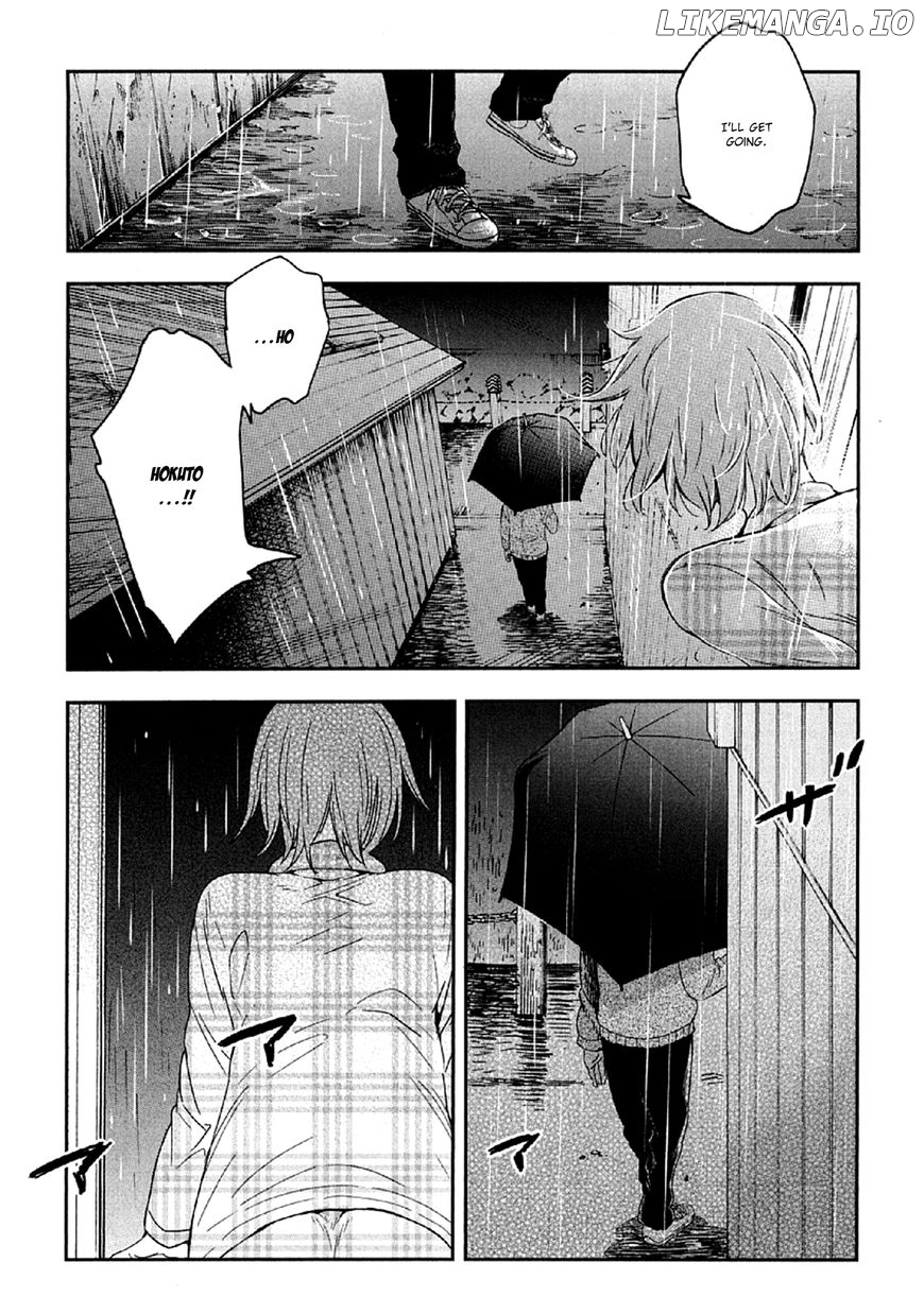 Nagareboshi ni Negau Hodo Bokura wa Sunao ja Nai chapter 5 - page 30