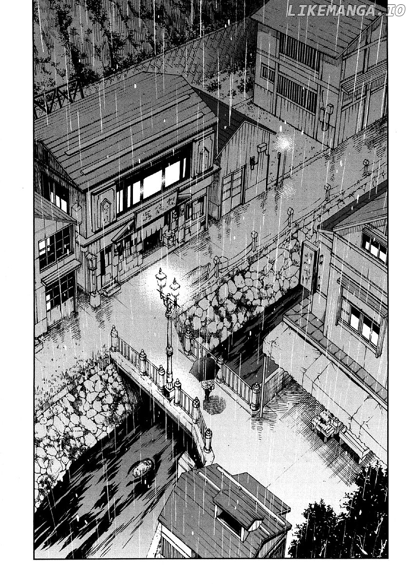 Nagareboshi ni Negau Hodo Bokura wa Sunao ja Nai chapter 5 - page 31