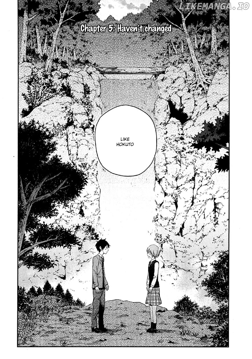 Nagareboshi ni Negau Hodo Bokura wa Sunao ja Nai chapter 5 - page 5