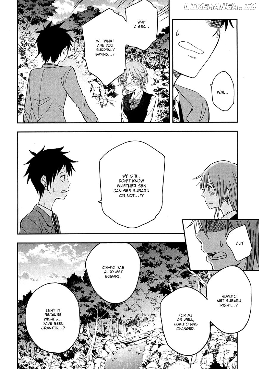 Nagareboshi ni Negau Hodo Bokura wa Sunao ja Nai chapter 5 - page 7