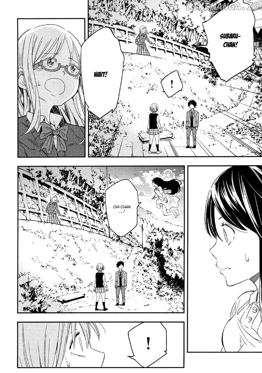 Nagareboshi ni Negau Hodo Bokura wa Sunao ja Nai chapter 5 - page 9