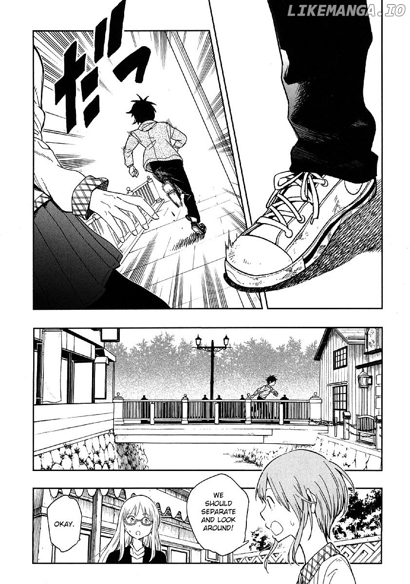 Nagareboshi ni Negau Hodo Bokura wa Sunao ja Nai chapter 6 - page 17