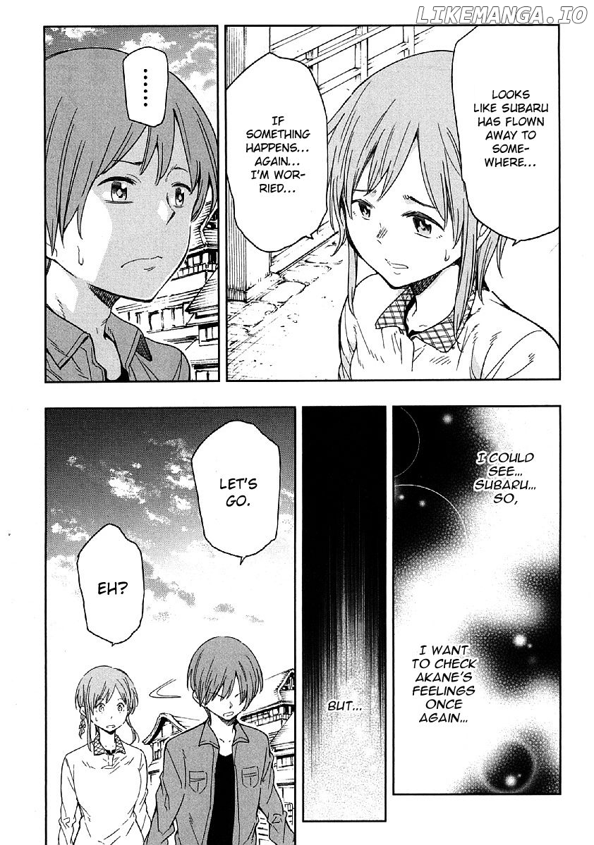 Nagareboshi ni Negau Hodo Bokura wa Sunao ja Nai chapter 6 - page 25