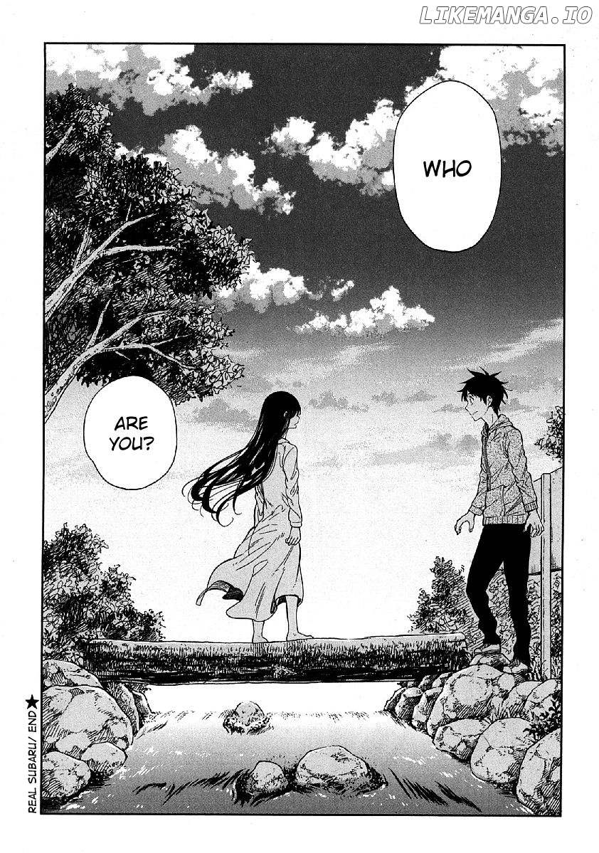 Nagareboshi ni Negau Hodo Bokura wa Sunao ja Nai chapter 6 - page 32