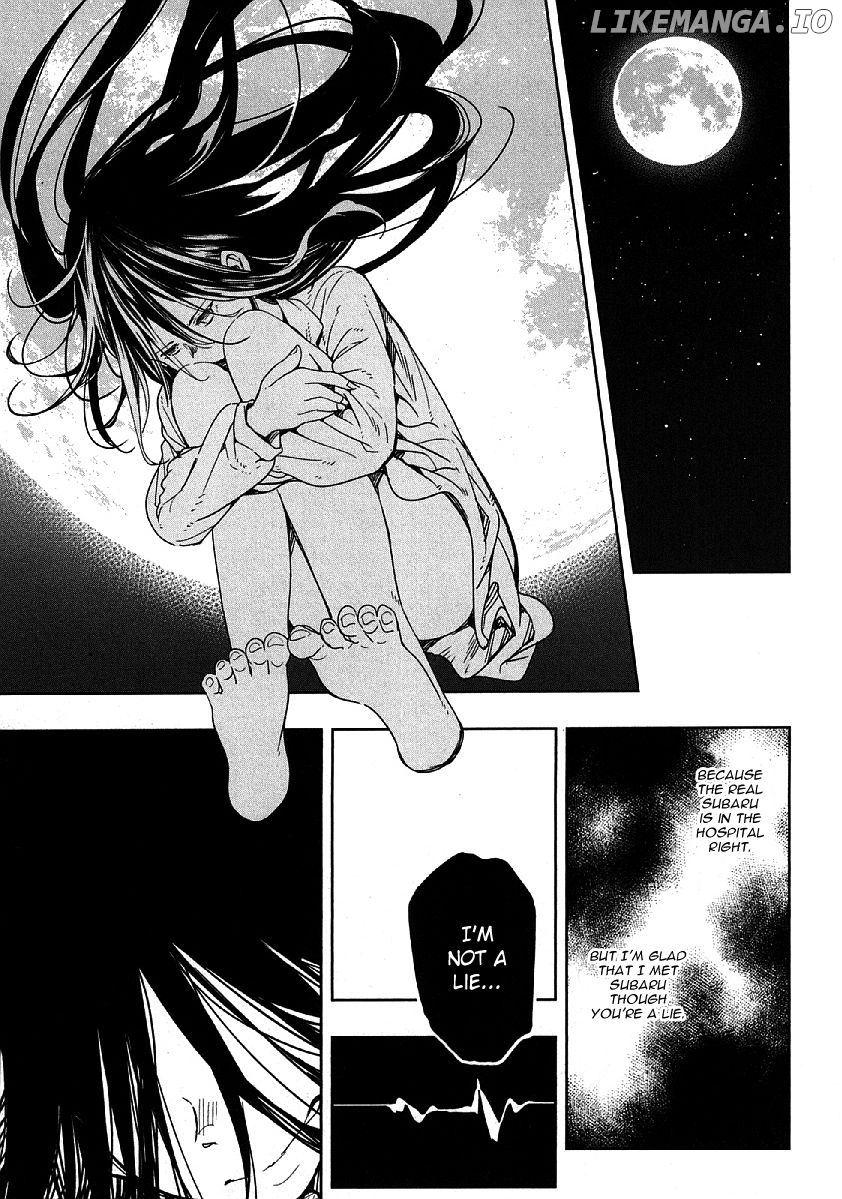 Nagareboshi ni Negau Hodo Bokura wa Sunao ja Nai chapter 6 - page 5