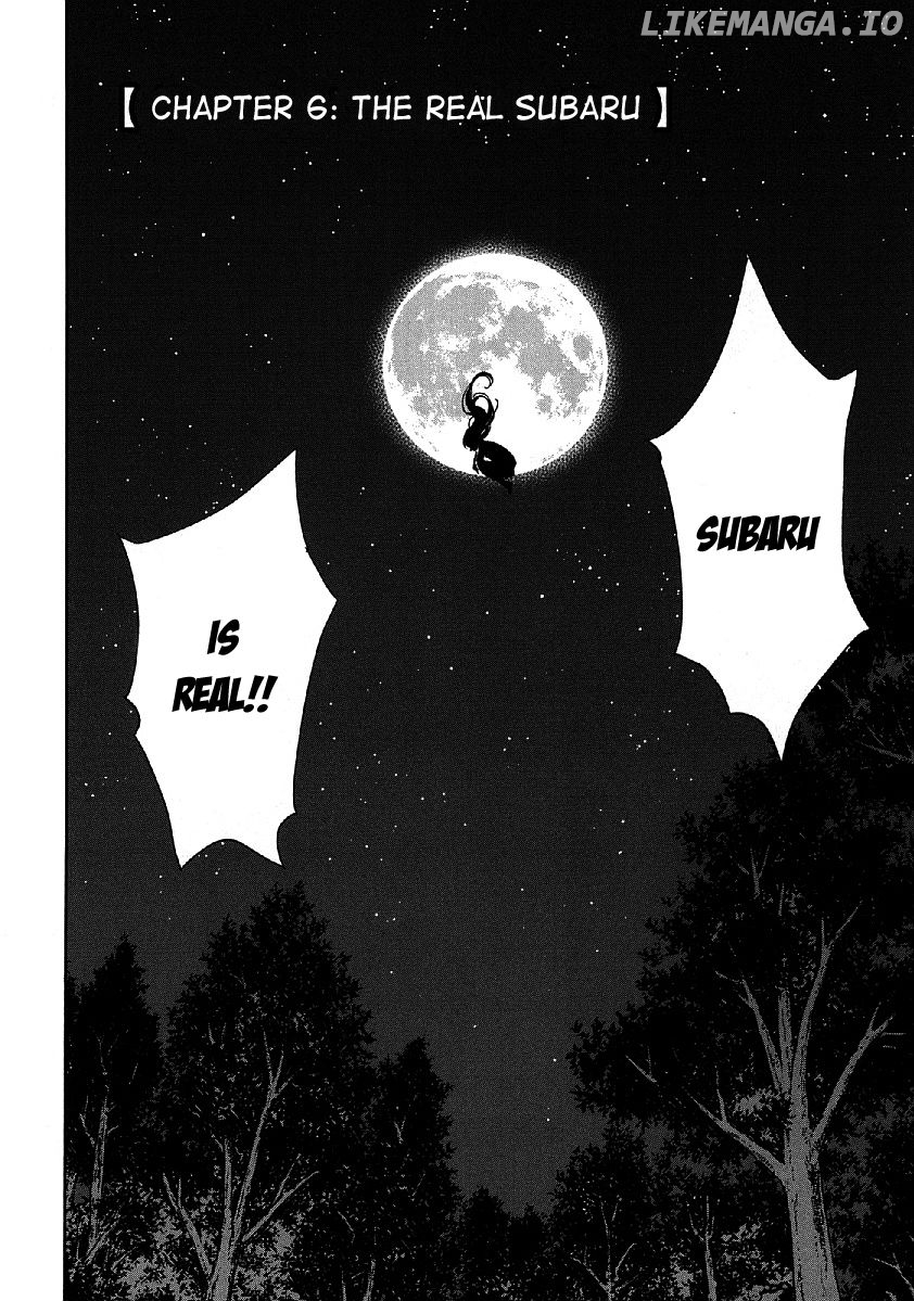 Nagareboshi ni Negau Hodo Bokura wa Sunao ja Nai chapter 6 - page 6