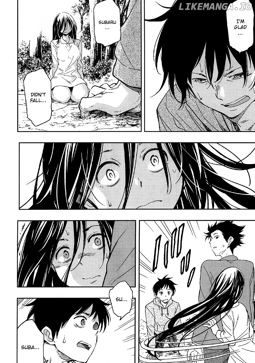 Nagareboshi ni Negau Hodo Bokura wa Sunao ja Nai chapter 7 - page 18