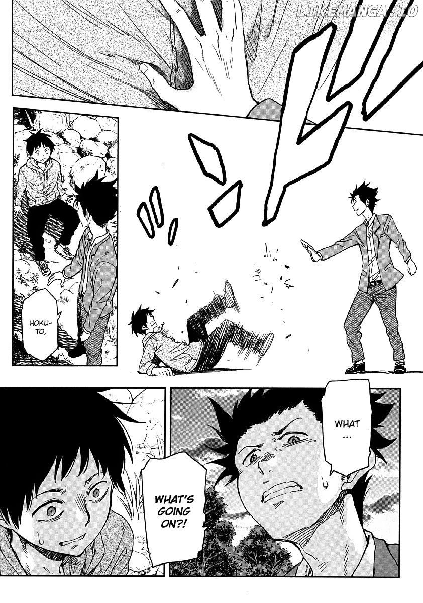 Nagareboshi ni Negau Hodo Bokura wa Sunao ja Nai chapter 7 - page 19