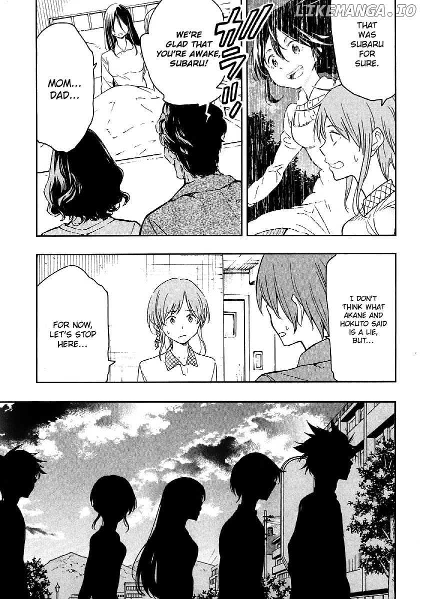 Nagareboshi ni Negau Hodo Bokura wa Sunao ja Nai chapter 7 - page 23