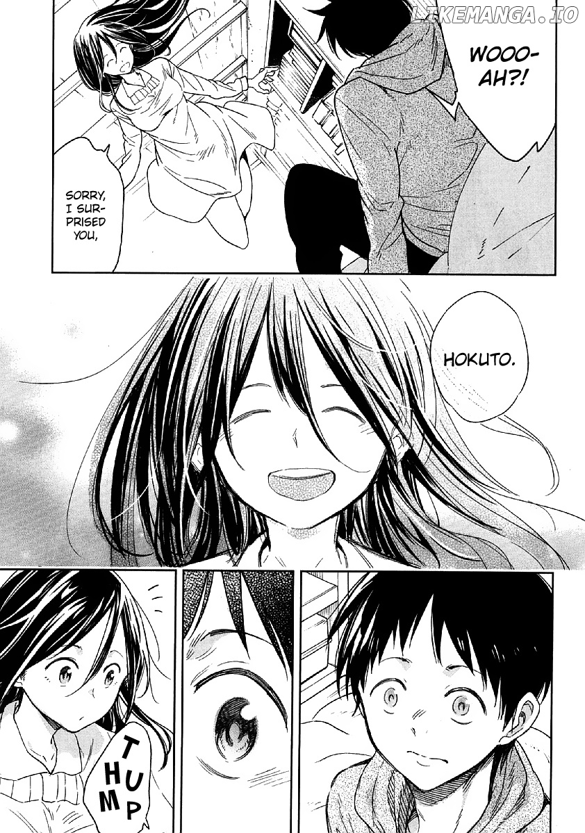 Nagareboshi ni Negau Hodo Bokura wa Sunao ja Nai chapter 7 - page 31