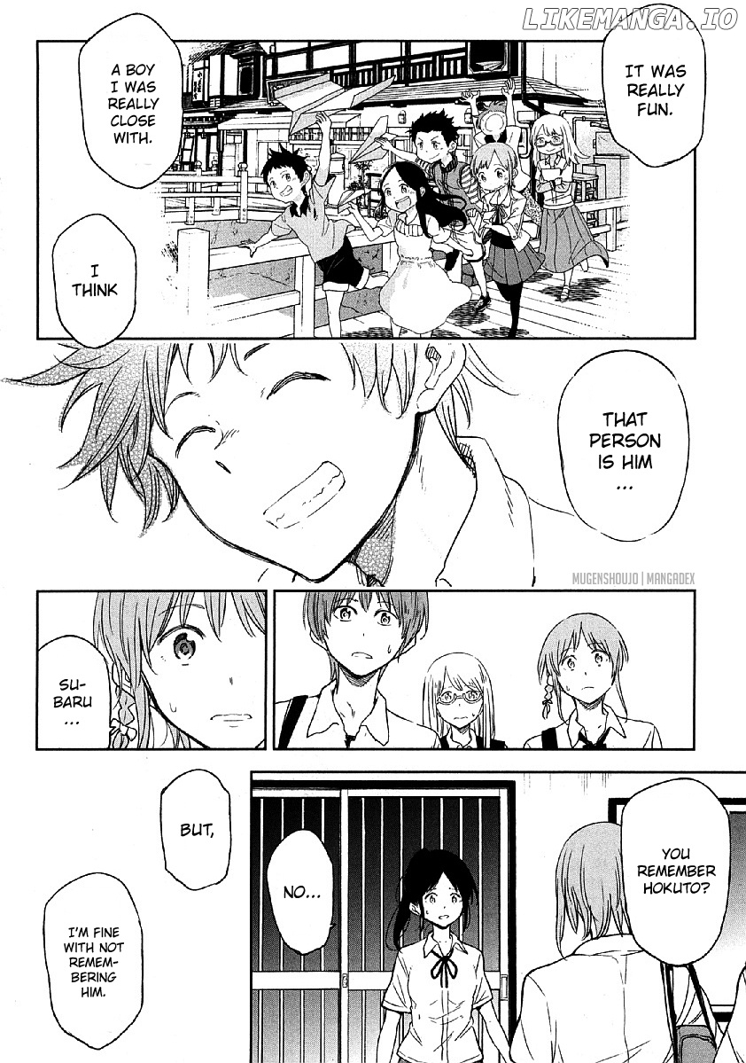 Nagareboshi ni Negau Hodo Bokura wa Sunao ja Nai chapter 8 - page 13