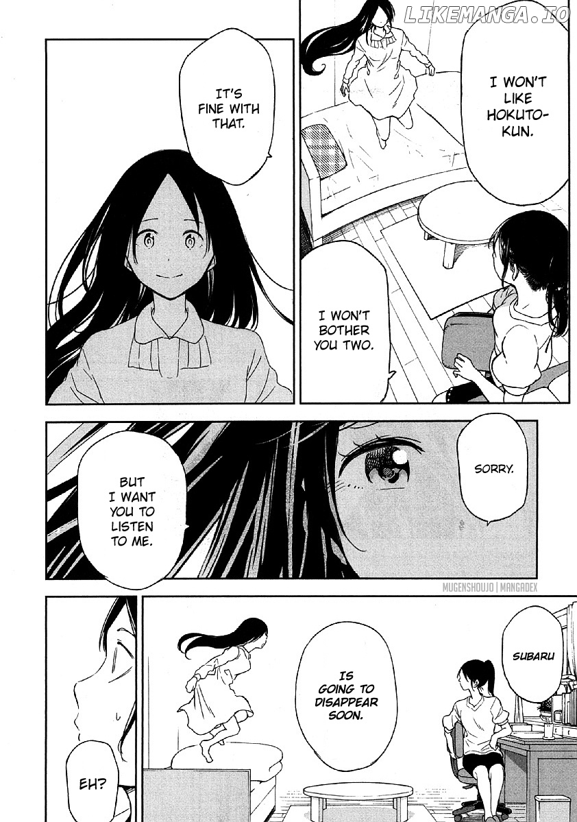 Nagareboshi ni Negau Hodo Bokura wa Sunao ja Nai chapter 8 - page 21
