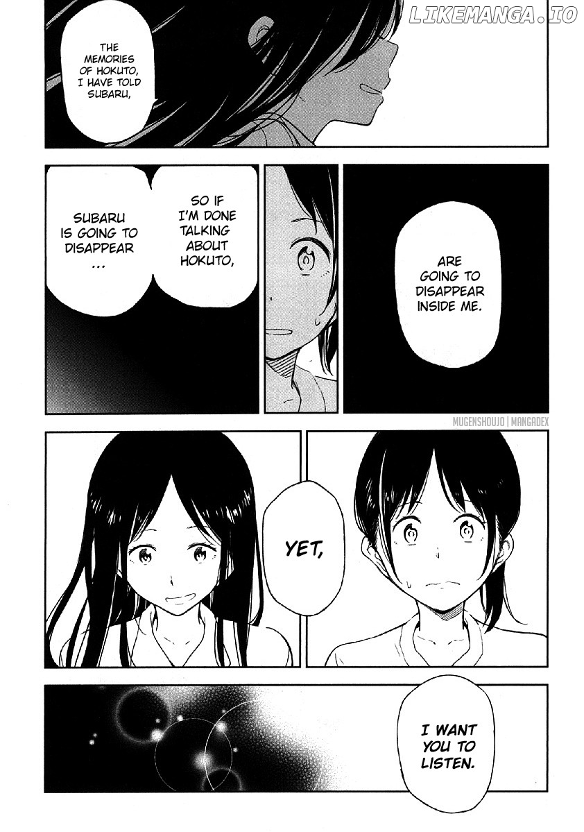 Nagareboshi ni Negau Hodo Bokura wa Sunao ja Nai chapter 8 - page 22