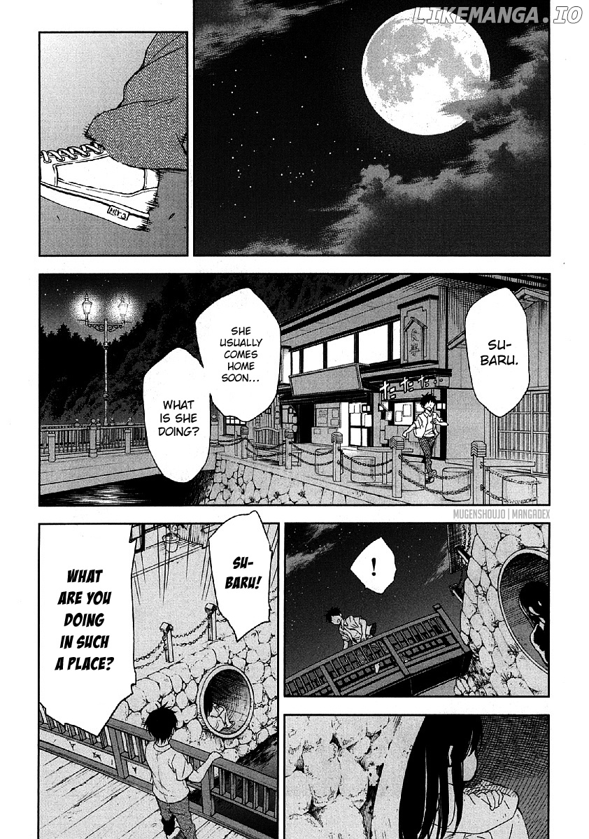 Nagareboshi ni Negau Hodo Bokura wa Sunao ja Nai chapter 8 - page 23
