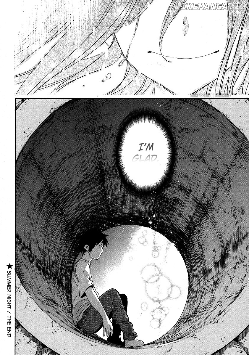 Nagareboshi ni Negau Hodo Bokura wa Sunao ja Nai chapter 8 - page 31