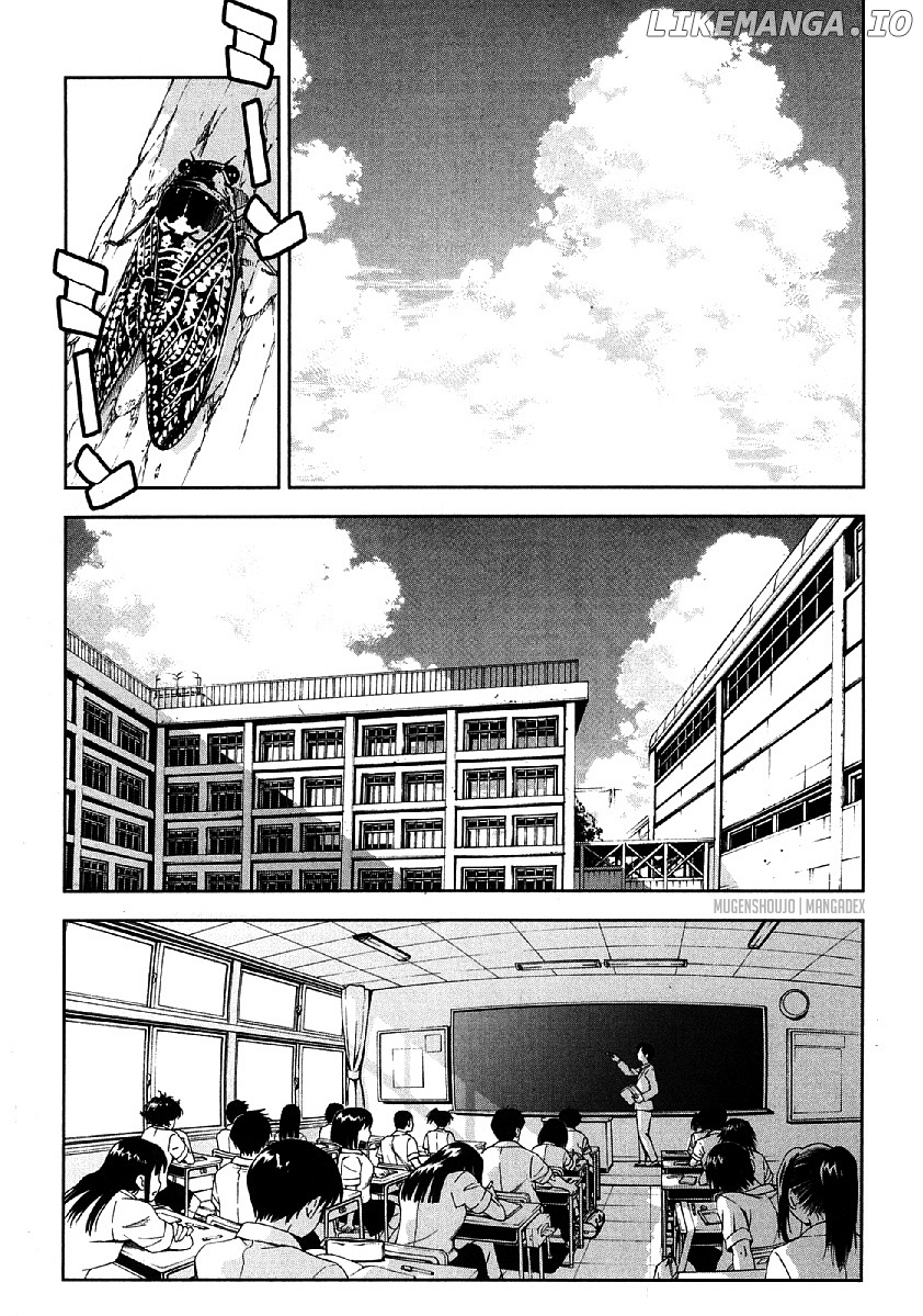 Nagareboshi ni Negau Hodo Bokura wa Sunao ja Nai chapter 8 - page 4