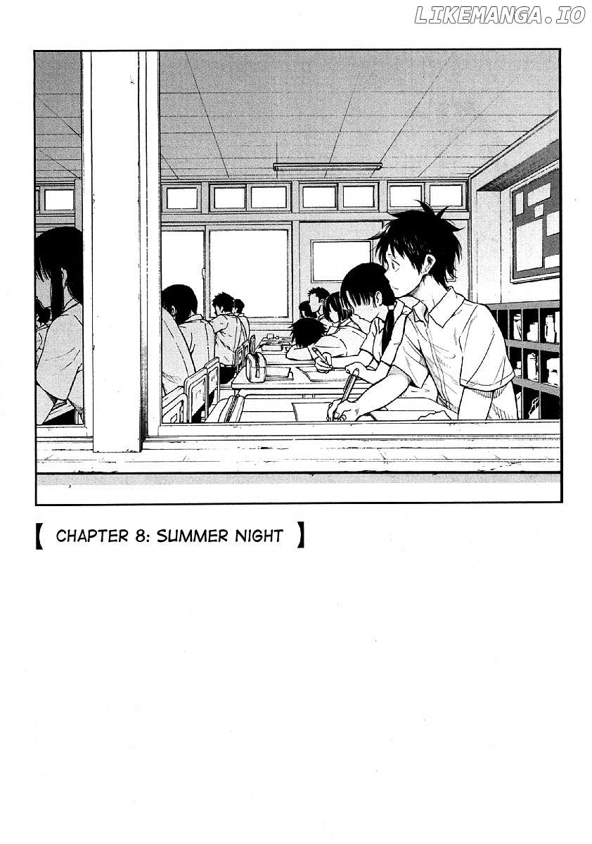 Nagareboshi ni Negau Hodo Bokura wa Sunao ja Nai chapter 8 - page 5