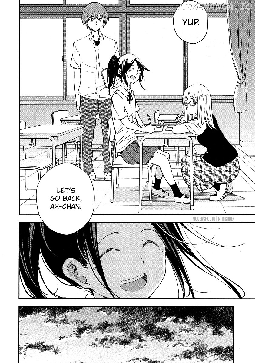 Nagareboshi ni Negau Hodo Bokura wa Sunao ja Nai chapter 8 - page 9