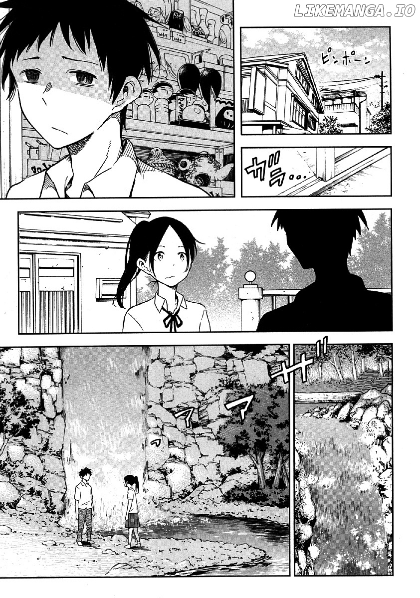 Nagareboshi ni Negau Hodo Bokura wa Sunao ja Nai chapter 9 - page 20
