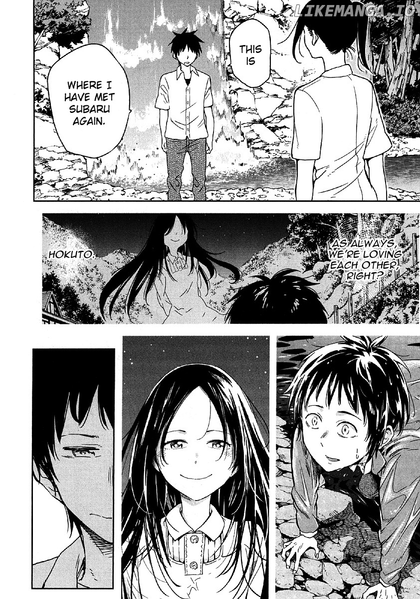 Nagareboshi ni Negau Hodo Bokura wa Sunao ja Nai chapter 9 - page 21