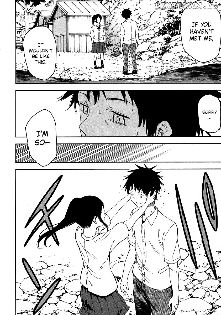 Nagareboshi ni Negau Hodo Bokura wa Sunao ja Nai chapter 9 - page 23