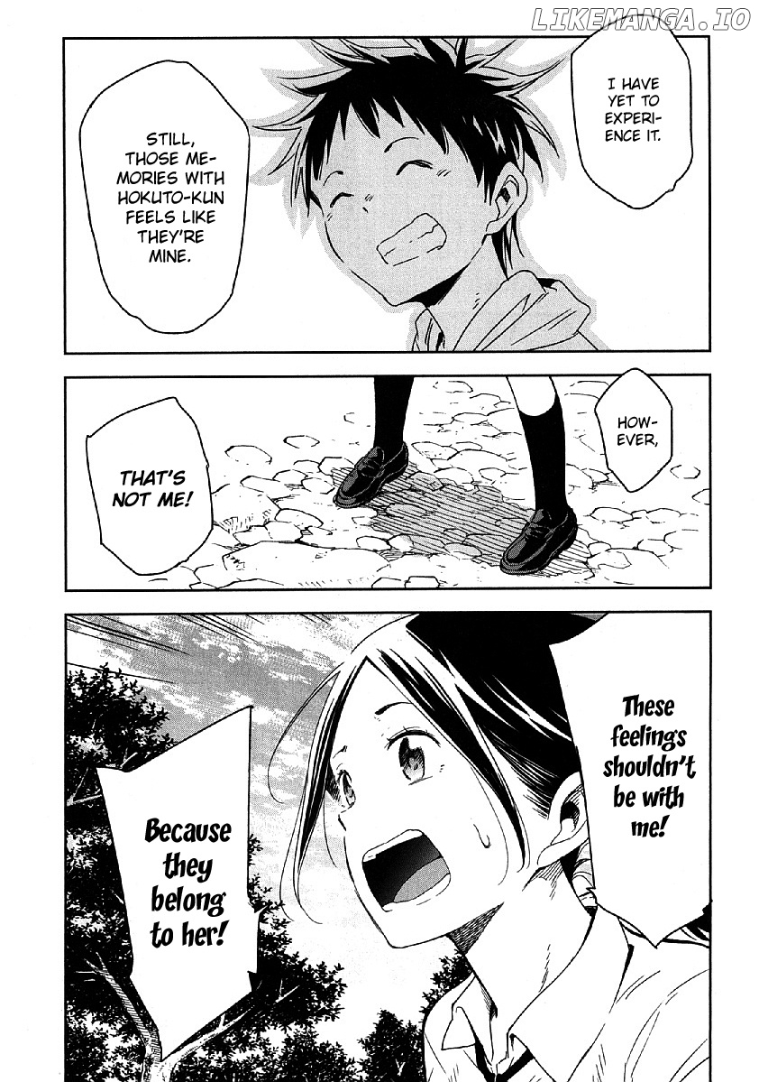 Nagareboshi ni Negau Hodo Bokura wa Sunao ja Nai chapter 9 - page 26