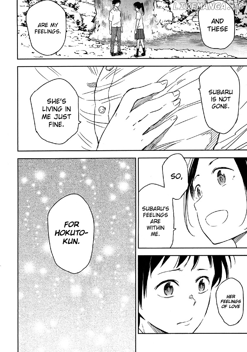 Nagareboshi ni Negau Hodo Bokura wa Sunao ja Nai chapter 9 - page 29
