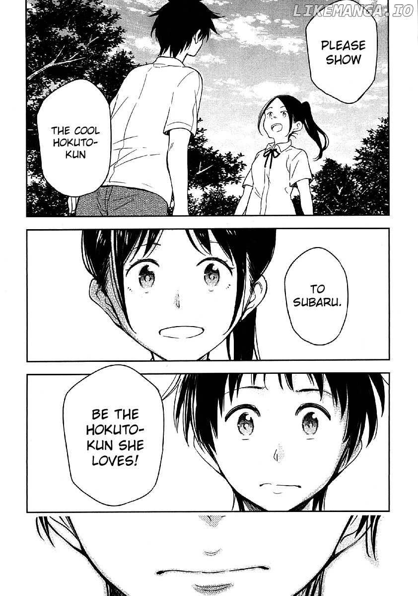 Nagareboshi ni Negau Hodo Bokura wa Sunao ja Nai chapter 9 - page 30