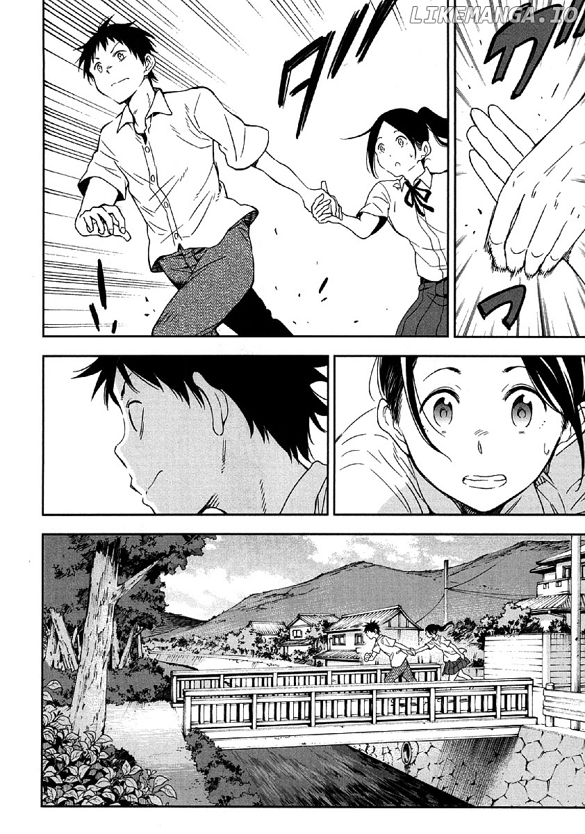 Nagareboshi ni Negau Hodo Bokura wa Sunao ja Nai chapter 9 - page 31